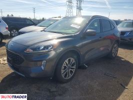 Ford Escape 2020 1