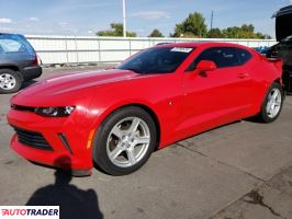 Chevrolet Camaro 2018 2