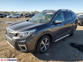 Subaru Forester 2020 2