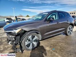 Volvo XC60 - zobacz ofertę