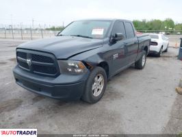 Dodge Ram 2021 3 Dodge Ram 2021 3