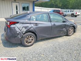 Toyota Prius 2022 1
