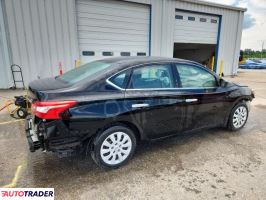 Nissan Sentra 2019 1 Nissan Sentra 2019 1