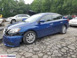 Nissan Sentra 2019 1 Nissan Sentra 2019 1
