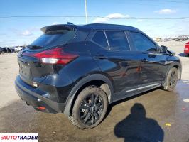 Nissan Pozostałe 2024 1