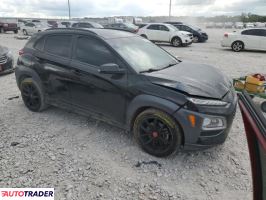 Hyundai Kona 2021 1 Hyundai Kona 2021 1