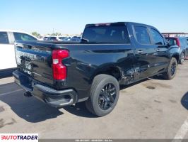 Chevrolet 1500 2023 2