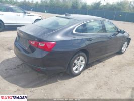 Chevrolet Malibu 2023 1 Chevrolet Malibu 2023 1