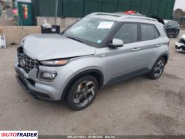 Hyundai Pozostałe 2022 1 Hyundai Pozostałe 2022 1