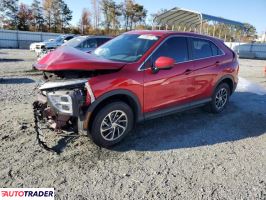 Mitsubishi Eclipse - zobacz ofertę