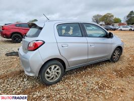 Mitsubishi Mirage 2023 1