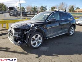 Audi Q5 2023 2 Audi Q5 2023 2
