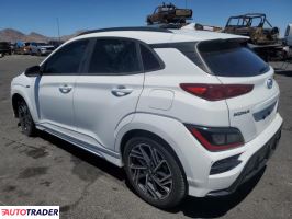 Hyundai Kona 2022 1 Hyundai Kona 2022 1