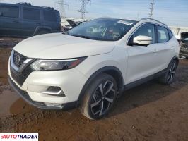 Nissan Rogue - zobacz ofertę