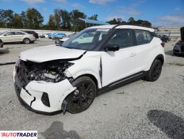 Nissan Pozostałe 2024 1