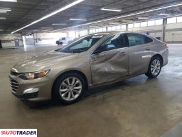 Chevrolet Malibu 2023 1 Chevrolet Malibu 2023 1