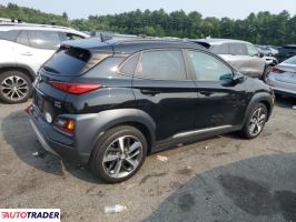 Hyundai Kona 2020 1 Hyundai Kona 2020 1
