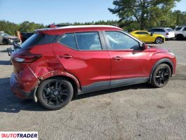 Nissan Pozostałe 2021 1 Nissan Pozostałe 2021 1