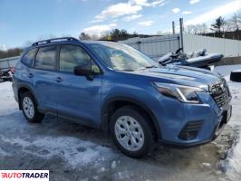 Subaru Forester 2022 2 Subaru Forester 2022 2