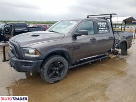 Dodge Ram 2020 5 Dodge Ram 2020 5