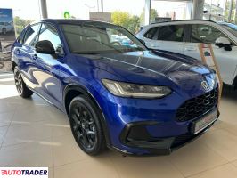 Honda Pozostałe - zobacz ofertę