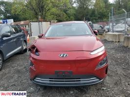 Hyundai Kona Electric 2023