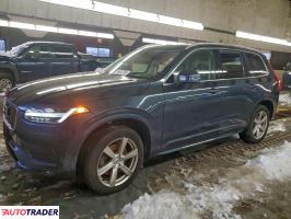 Volvo XC90 2020 2