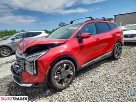 Kia Sportage 2026 2
