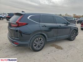 Honda CR-V 2022 1
