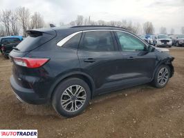 Ford Escape 2020 1