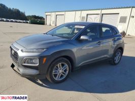 Hyundai Kona - zobacz ofertę