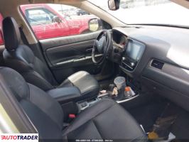 Mitsubishi Outlander 2020 2 Mitsubishi Outlander 2020 2