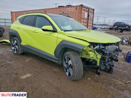 Hyundai Kona 2024 1