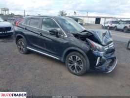 Mitsubishi Eclipse - zobacz ofertę