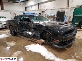Dodge Challenger 2023 3