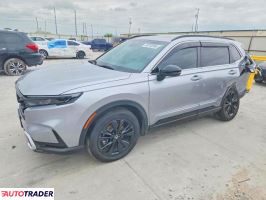 Honda CR-V - zobacz ofertę