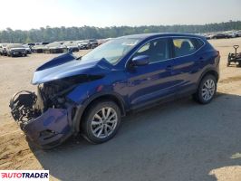 Nissan Rogue - zobacz ofertę