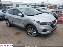 Nissan Rogue - zobacz ofertę