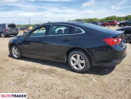 Chevrolet Malibu 2020 1 Chevrolet Malibu 2020 1