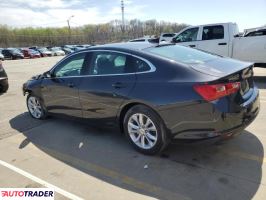 Chevrolet Malibu 2023 1 Chevrolet Malibu 2023 1