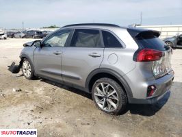 Kia Niro 2022 1 Kia Niro 2022 1