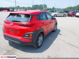 Hyundai Kona 2020 2 Hyundai Kona 2020 2