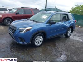 Subaru Forester 2023 2 Subaru Forester 2023 2