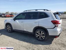 Subaru Forester 2022 2 Subaru Forester 2022 2