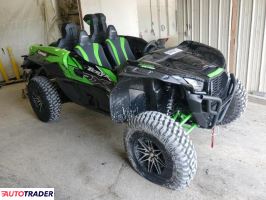 Kawasaki ER - zobacz ofertę Kawasaki ER - zobacz ofertę