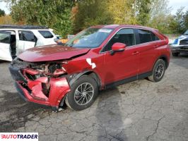 Mitsubishi Eclipse - zobacz ofertę