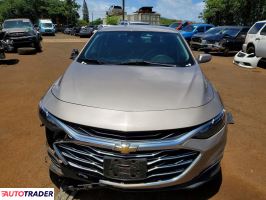 Chevrolet Malibu 2023 1