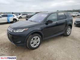 Land Rover Discovery Sport 2020 2 Land Rover Discovery Sport 2020 2