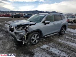 Subaru Forester 2019 2 Subaru Forester 2019 2