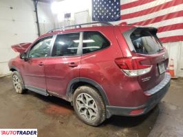 Subaru Forester 2020 2 Subaru Forester 2020 2